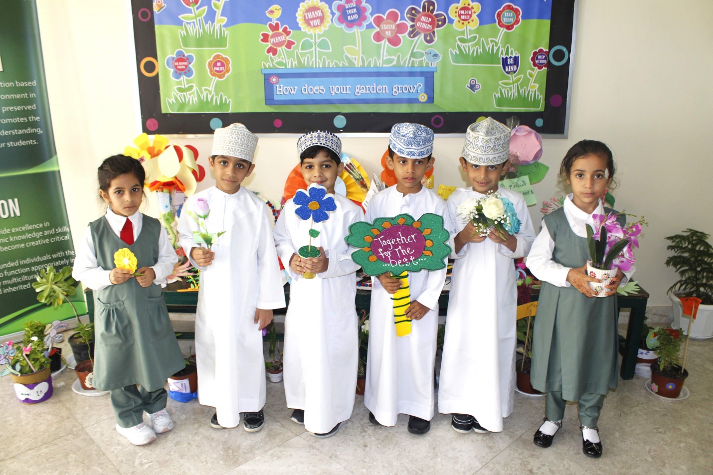 Al-Ibdaa International School
