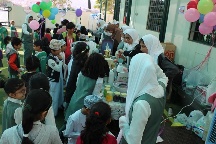 Charity Day for the Children of Gaza