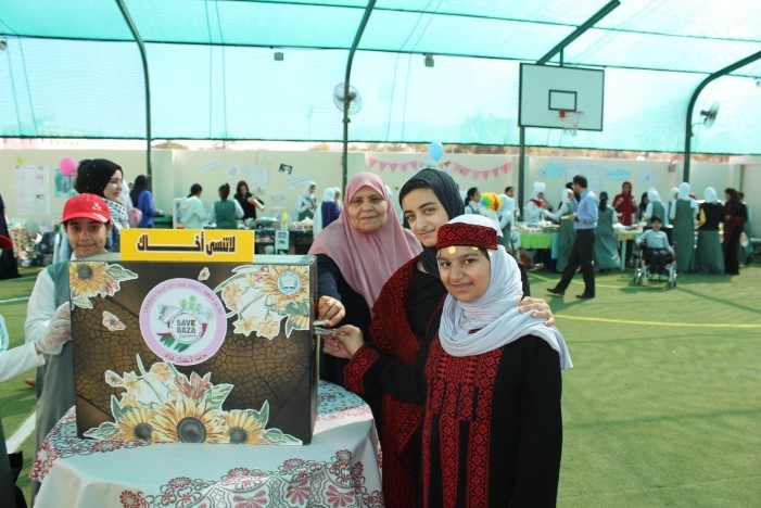 Charity Day for the Children of Gaza